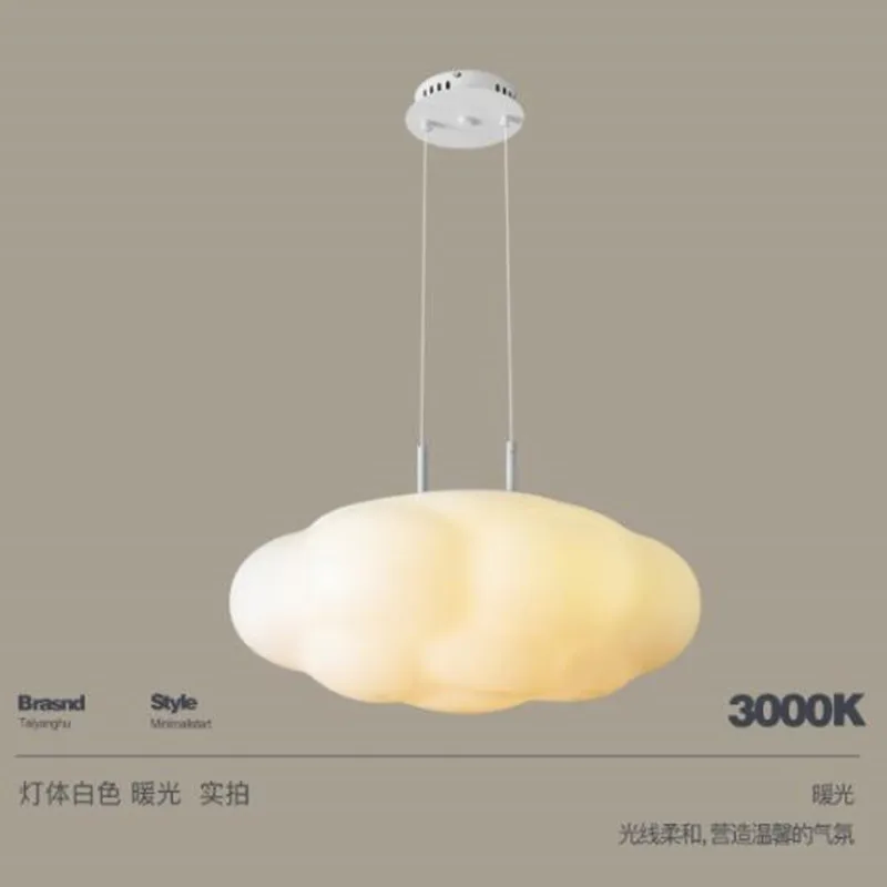 Nordic Pendant lights Modern Chandelier for the Children's Room Ceiling Cloud Lamp Romantic with Remote Control
Nordic Pendant lights Modern Chandelier for the Children's Room Ceiling Cloud Lamp Romantic with Remote Control
