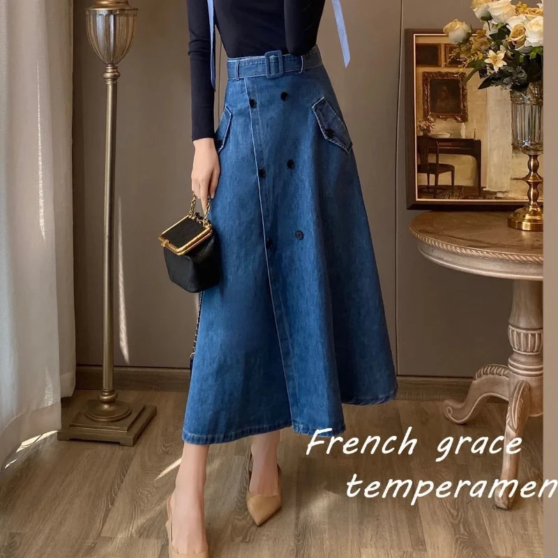 French Retro Temperament High Waist Slim Double-breasted A-line Large Hem Skirt Mid-length Fashionable Umbrella Skirt Denim
French Retro Temperament High Waist Slim Double-breasted A-line Large Hem Skirt Mid-length Fashionable Umbrella Skirt Denim
