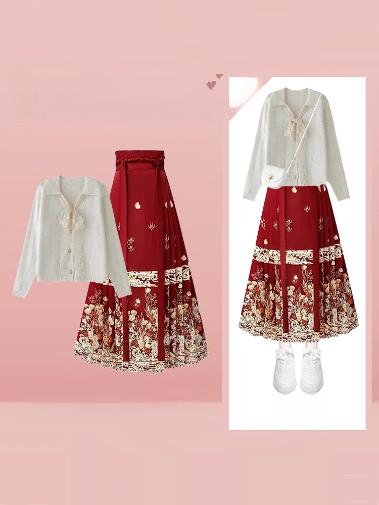 Autumnal Hanfu Knitted Sweater And Skirt Set Women's Fashion Traditional Chinese Style Two-Piece Ensemble Belt-Designed Sweater
Autumnal Hanfu Knitted Sweater And Skirt Set Women's Fashion Traditional Chinese Style Two-Piece Ensemble Belt-Designed Sweater