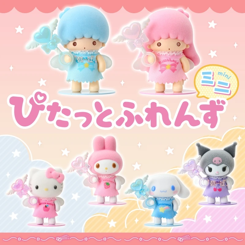 Genuien Sanrio Characters Hello Kitty Kuromi My Melody Mini Doll Angel Flocked Toys Peripheral Ornament Girl'S Birthday Gift
Genuien Sanrio Characters Hello Kitty Kuromi My Melody Mini Doll Angel Flocked Toys Peripheral Ornament Girl'S Birthday Gift