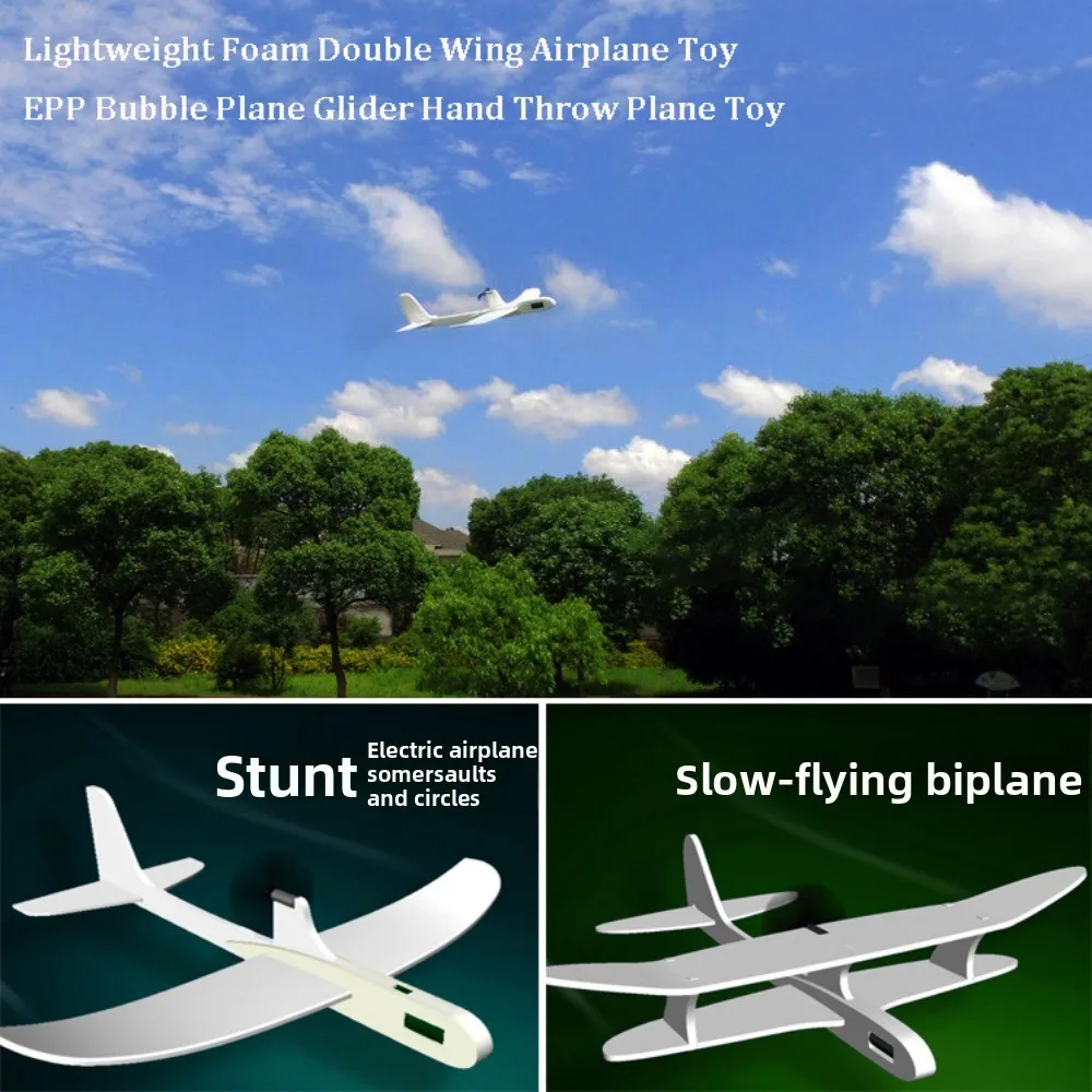 PP Foam Double Wing Airplane Toy Ligthweight School Science Textbook Tool Glider Hand Throw Plane Toy Fixed Wing Glider
PP Foam Double Wing Airplane Toy Ligthweight School Science Textbook Tool Glider Hand Throw Plane Toy Fixed Wing Glider