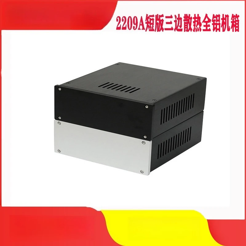 All-aluminum Front Stage/power Amplifier Chassis 2209A Three-sided Heat Dissipation 219x90x218
All-aluminum Front Stage/power Amplifier Chassis 2209A Three-sided Heat Dissipation 219x90x218