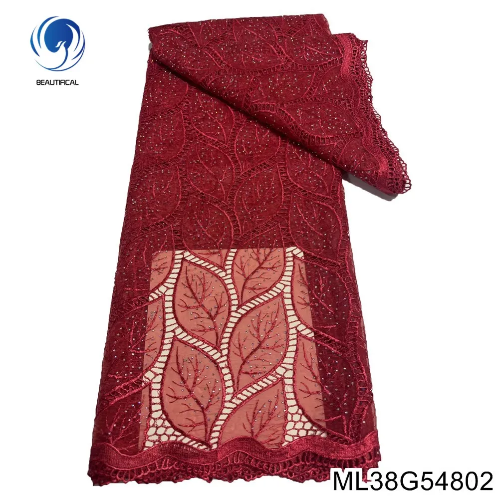 2025 новый дизайн, вышитая нигерийская стеклянная пряжа, водорастворимое кружево, французское удобное вечернее платье для вечеринок и свиданий, ML38G548
2025 новый дизайн, вышитая нигерийская стеклянная пряжа, водорастворимое кружево, французское удобное вечернее платье для вечеринок и свиданий, ML38G548