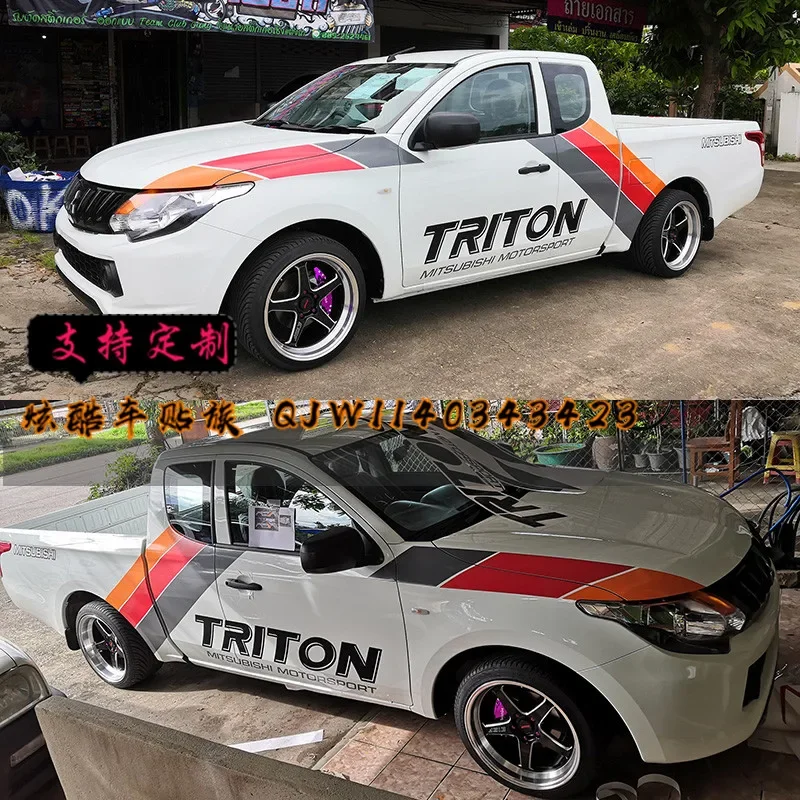Car sticker FOR Mitsubishi L200 off-road body decoration personality appearance door Vinyl decal film
Car sticker FOR Mitsubishi L200 off-road body decoration personality appearance door Vinyl decal film