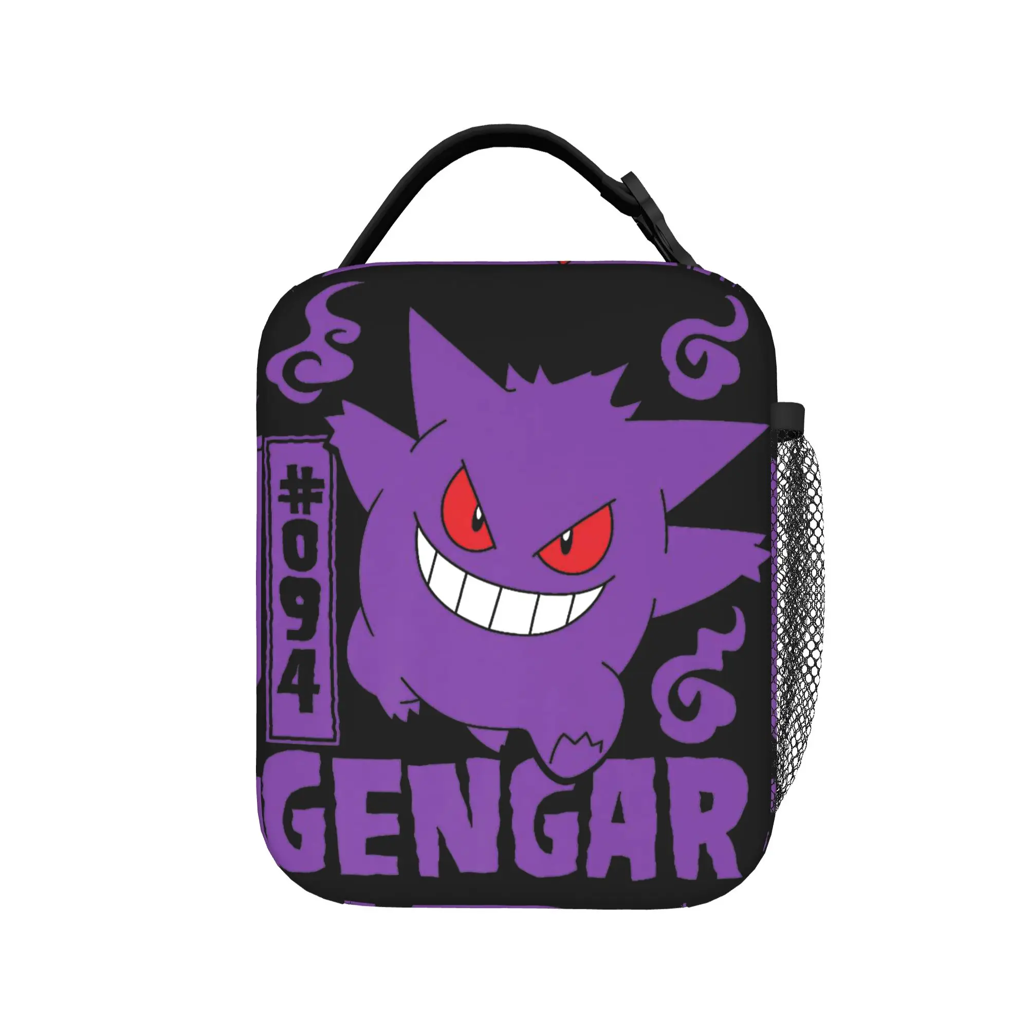 Pokemon Gengar Insulated Lunch Bag Leakproof Reusable Cooler Bag Tote Lunch Box Beach Outdoor Men Women
Pokemon Gengar Insulated Lunch Bag Leakproof Reusable Cooler Bag Tote Lunch Box Beach Outdoor Men Women