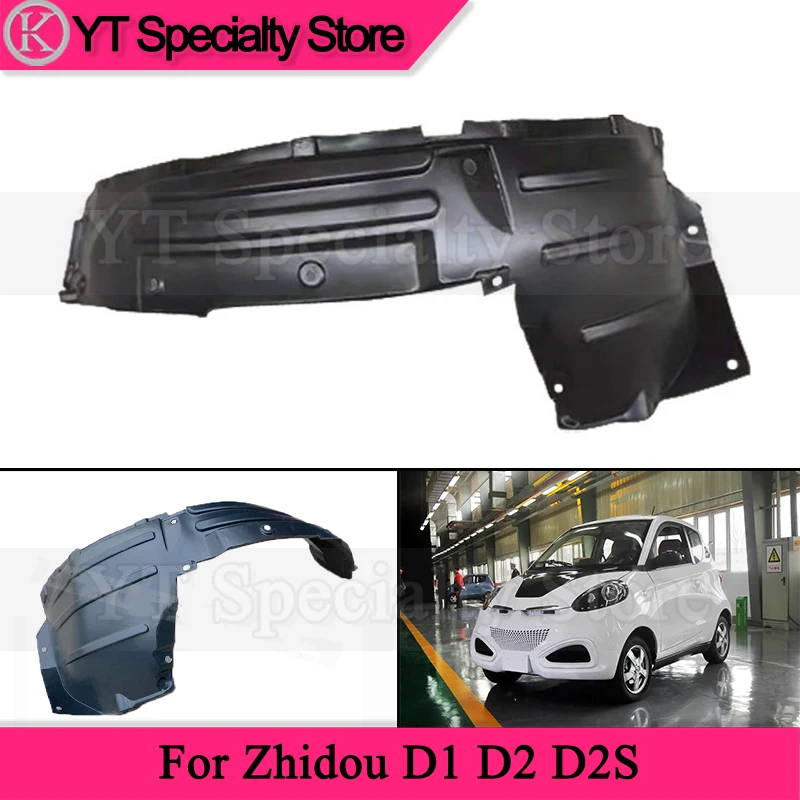 Kamshing, 1 шт., брызговик на подкладке для Zhidou D1 D2 D2S, брызговики на передних или задних колесах с подкладкой
Kamshing, 1 шт., брызговик на подкладке для Zhidou D1 D2 D2S, брызговики на передних или задних колесах с подкладкой