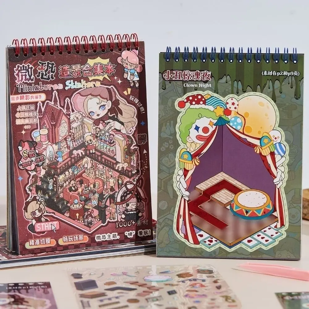 Новая тема ужасов, 3D миниатюрная сцена, 8 сцен, 20 листов, наклейки для домашних домов, поделки своими руками, визуальная наклейка для детей
Новая тема ужасов, 3D миниатюрная сцена, 8 сцен, 20 листов, наклейки для домашних домов, поделки своими руками, визуальная наклейка для детей