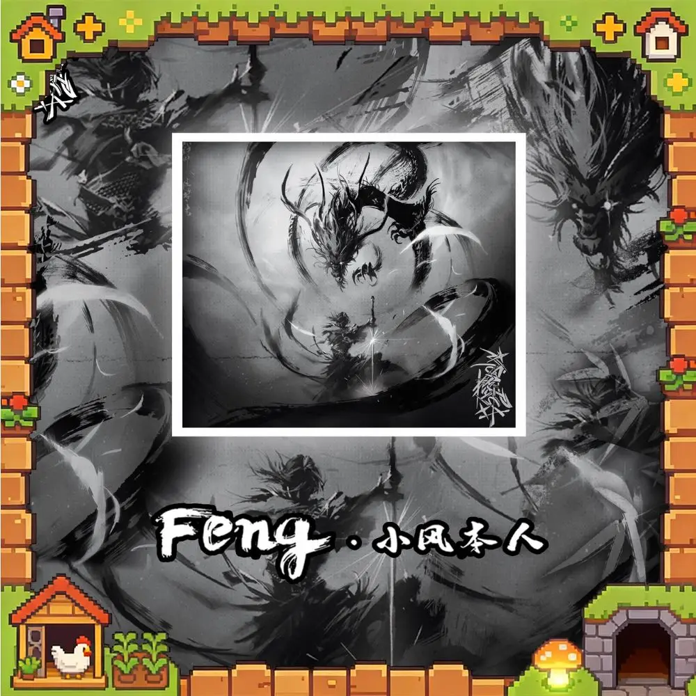 Hao Feng Qi Cang Smooth Mousepad Xiao Control Gaming Mouse Pad Soft Fine Fabric For CSGO APEX Valorant Pc Accessories Gifts
Hao Feng Qi Cang Smooth Mousepad Xiao Control Gaming Mouse Pad Soft Fine Fabric For CSGO APEX Valorant Pc Accessories Gifts