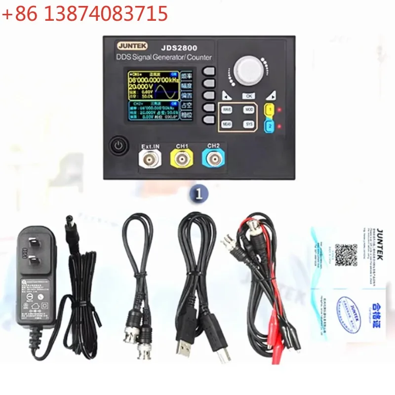 JDS2800 Fully CNC Dual Channel DDS Function Arbitrary Wave Signal Source Generator
JDS2800 Fully CNC Dual Channel DDS Function Arbitrary Wave Signal Source Generator