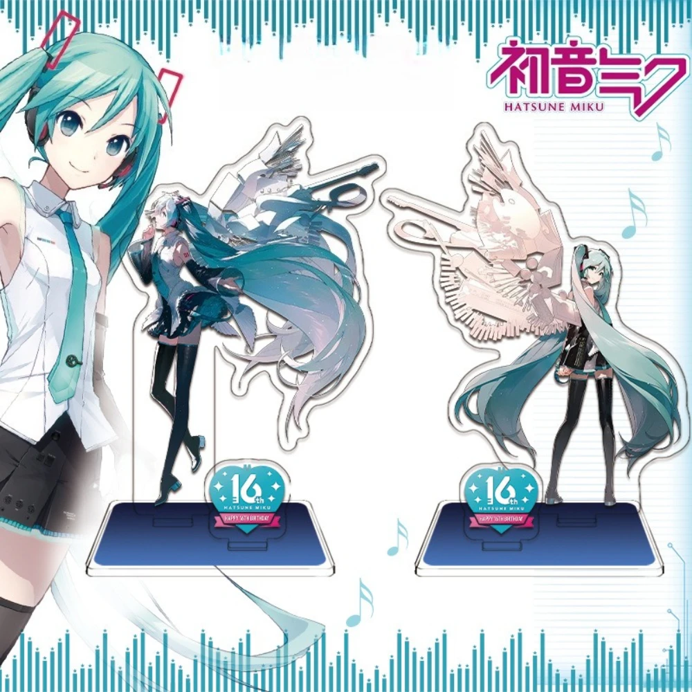 Hatsune Miku Anime Merch Anniversary Acrylic Stand Music Theme Virtual Singer for Desk Decoration Collectors Gift for Fans
Hatsune Miku Anime Merch Anniversary Acrylic Stand Music Theme Virtual Singer for Desk Decoration Collectors Gift for Fans