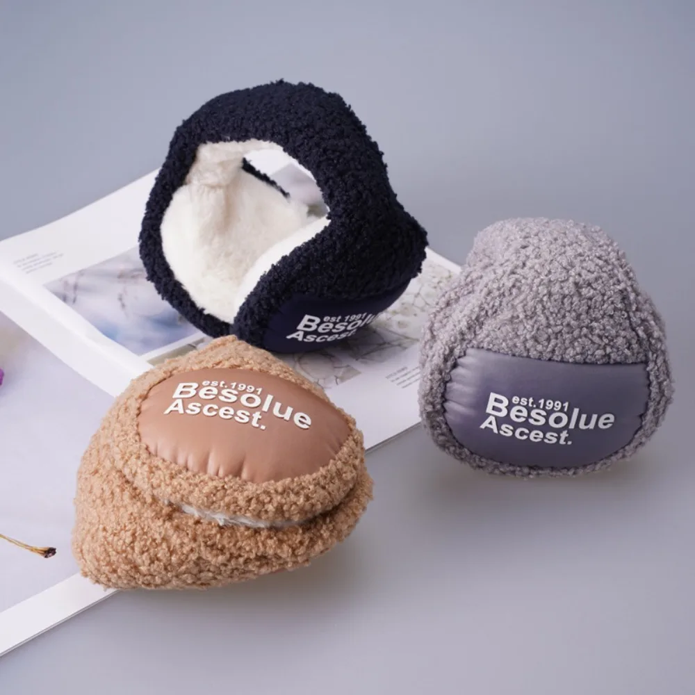 Warm Thicken Velvet Earmuffs Winter Outdoor Cycling Fleece Rabbit Fur Men Women Ear Cover Protector Plush Soft Ear Muffs Mask
Warm Thicken Velvet Earmuffs Winter Outdoor Cycling Fleece Rabbit Fur Men Women Ear Cover Protector Plush Soft Ear Muffs Mask