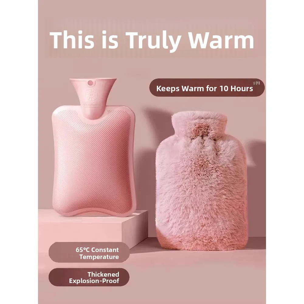 Милая сумка для горячей воды Plu, женская теплая рука, подогрев ног, инъекция живота, противовзрывная изоляция, мягкая игрушка для домашнего использования
Милая сумка для горячей воды Plu, женская теплая рука, подогрев ног, инъекция живота, противовзрывная изоляция, мягкая игрушка для домашнего использования