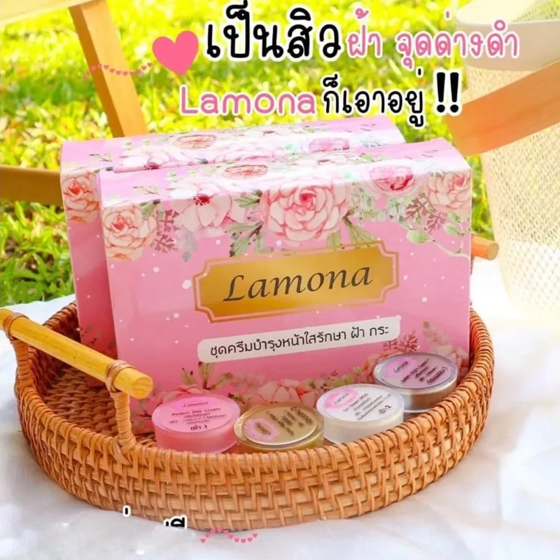 4pcs/Set Lamona Whitening Day & Night Reduce Dark Skin Blemishes Moisturized Smooth Firmer Brighten Young Skin
4pcs/Set Lamona Whitening Day & Night Reduce Dark Skin Blemishes Moisturized Smooth Firmer Brighten Young Skin
