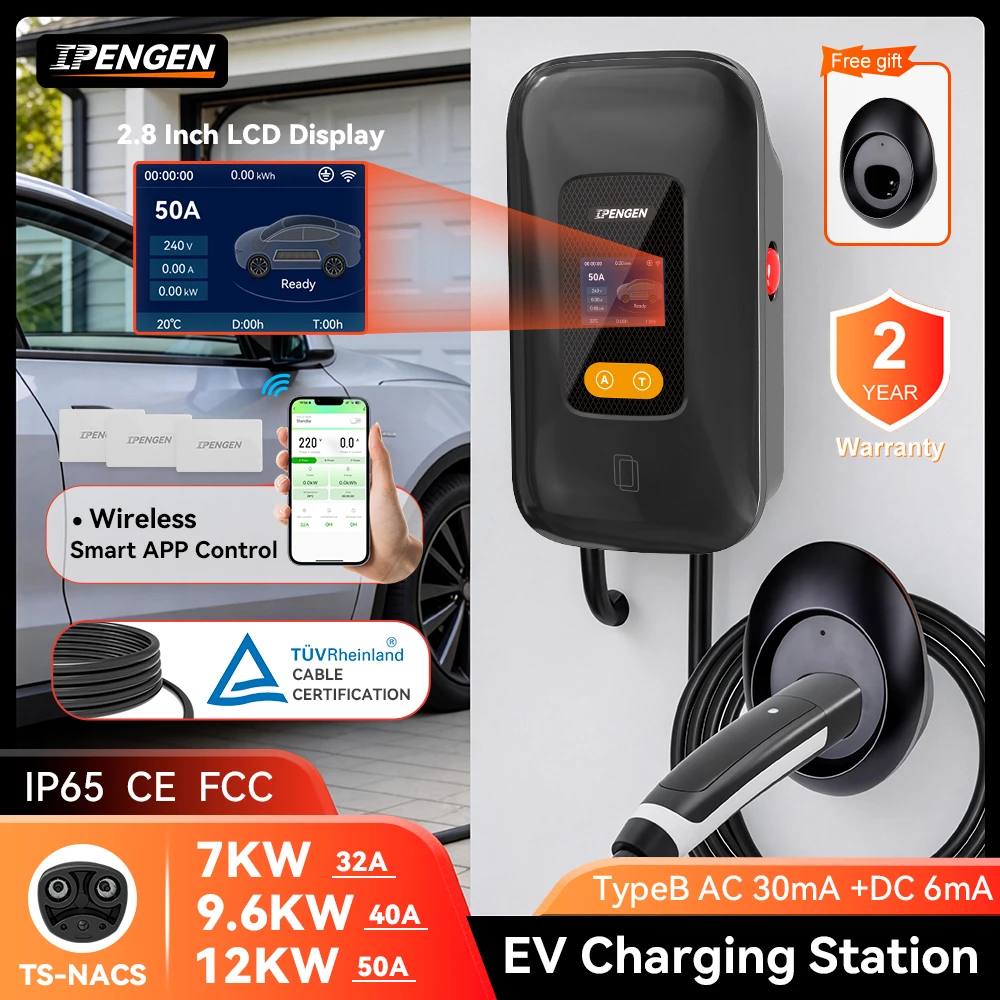 Зарядная станция IPENGEN EV TS-NACS: Зарядное устройство для Tesla, настенный зарядный блок EVSE 32А 7кВт 9.6кВт 12кВт, быстрая зарядка, управление через приложение
Зарядная станция IPENGEN EV TS-NACS: Зарядное устройство для Tesla, настенный зарядный блок EVSE 32А 7кВт 9.6кВт 12кВт, быстрая зарядка, управление через приложение