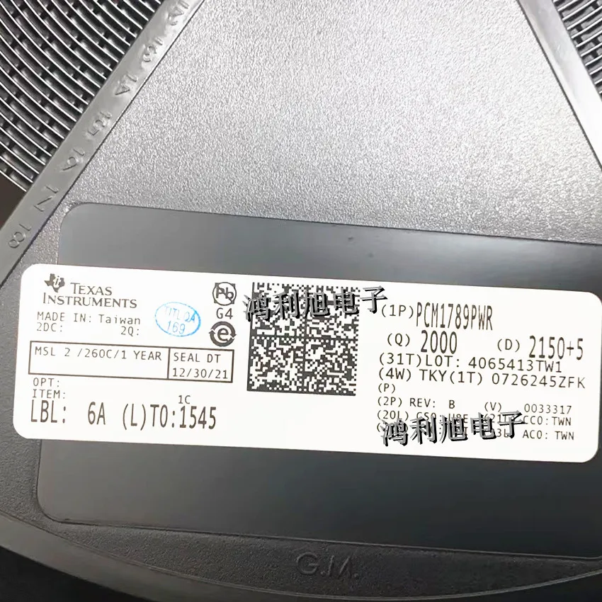 10PCS/Lot PCM1789PWR MARKING:PCM1789 DAC 2-CH Delta-Sigma 24-bit 24-Pin TSSOP T/R
10PCS/Lot PCM1789PWR MARKING:PCM1789 DAC 2-CH Delta-Sigma 24-bit 24-Pin TSSOP T/R