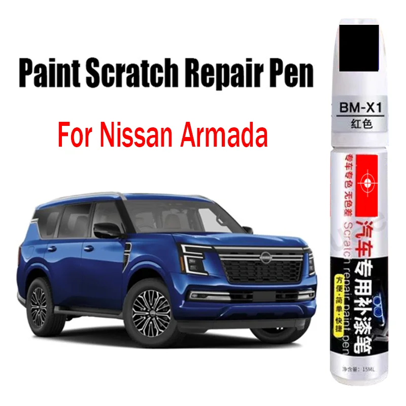 Ручка для ремонта автомобильной краски для Nissan Armada, фиксатор краски, ручка для ретуши, аксессуары для ухода за краской автомобиля, белый, черный 
Ручка для ремонта автомобильной краски для Nissan Armada, фиксатор краски, ручка для ретуши, аксессуары для ухода за краской автомобиля, белый, черный