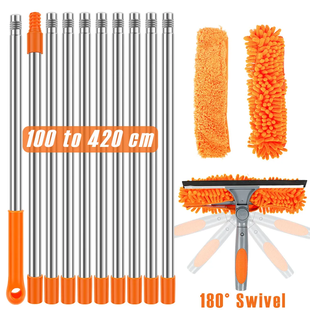확장 창 청소 키트, 양면 유리 스퀴지 클리너, 먼지털이 걸레, 180 ° 회전 창 청소 도구, 100-420cm, 2 in 1