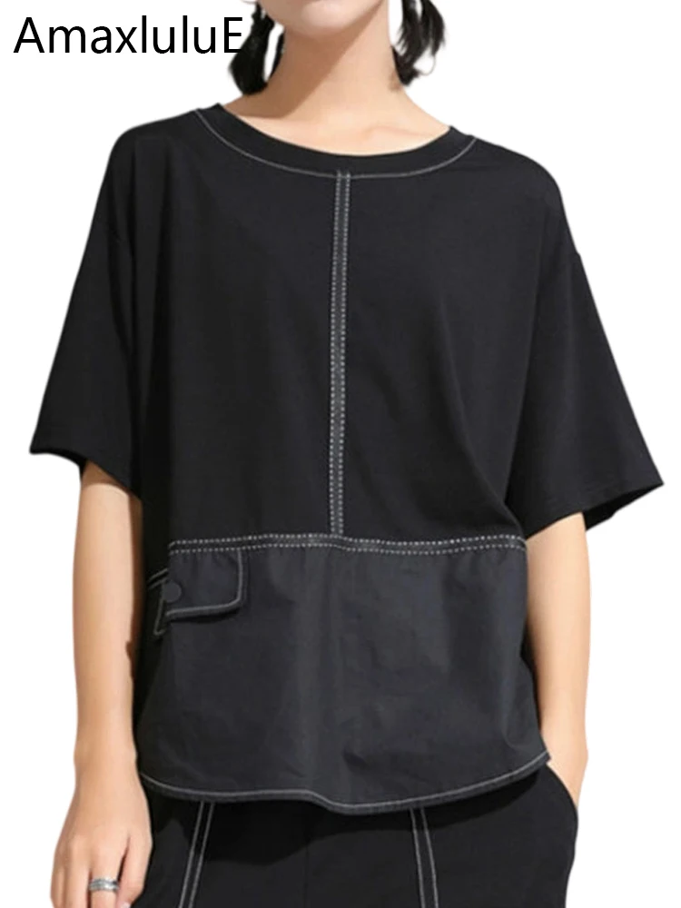 Amax luluE 2025 Summer Korean Fashion Tees Ladies Patchwork Crop Tops Womens Casual Short Sleeve T Shirts Harajuku Cotton Tshirt
Amax luluE 2025 Summer Korean Fashion Tees Ladies Patchwork Crop Tops Womens Casual Short Sleeve T Shirts Harajuku Cotton Tshirt