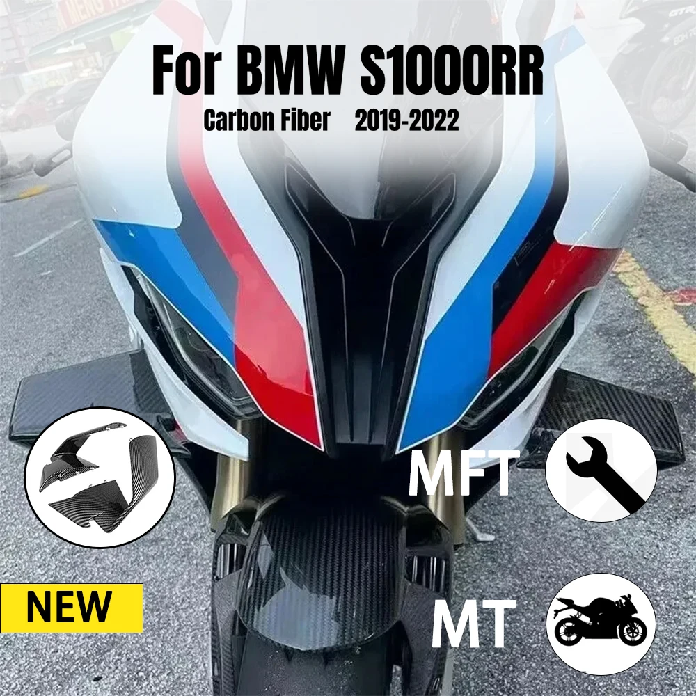 Боковые фиксированные крылышки из углеродного волокна, комплекты обтекателей, детали для мотоциклов, комплект аэродинамических крыльев, спойлеры для BMW S1000RR 2019-2022 S1000 RR
Боковые фиксированные крылышки из углеродного волокна, комплекты обтекателей, детали для мотоциклов, комплект аэродинамических крыльев, спойлеры для BMW S1000RR 2019-2022 S1000 RR