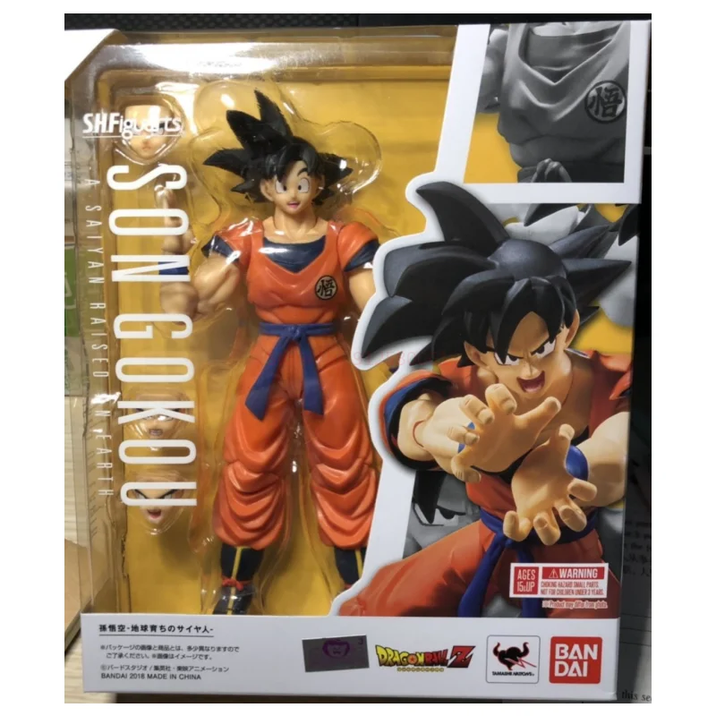 Anime Dragon Ball Action Figure In Stock Demoniacal Fit Model Red Goku Kong Action Figure Pvc Model Toys Birthday Gift
Anime Dragon Ball Action Figure In Stock Demoniacal Fit Model Red Goku Kong Action Figure Pvc Model Toys Birthday Gift