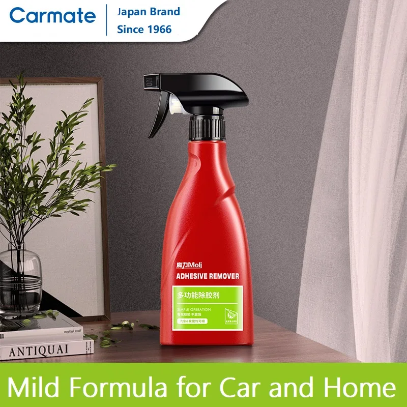 Carmate CPS506 Liquid Surface Safe Adhesive Remover Lifter Spray Safely Removes Stickers Labels Decals Residue Tape Glue Tags
Carmate CPS506 Liquid Surface Safe Adhesive Remover Lifter Spray Safely Removes Stickers Labels Decals Residue Tape Glue Tags