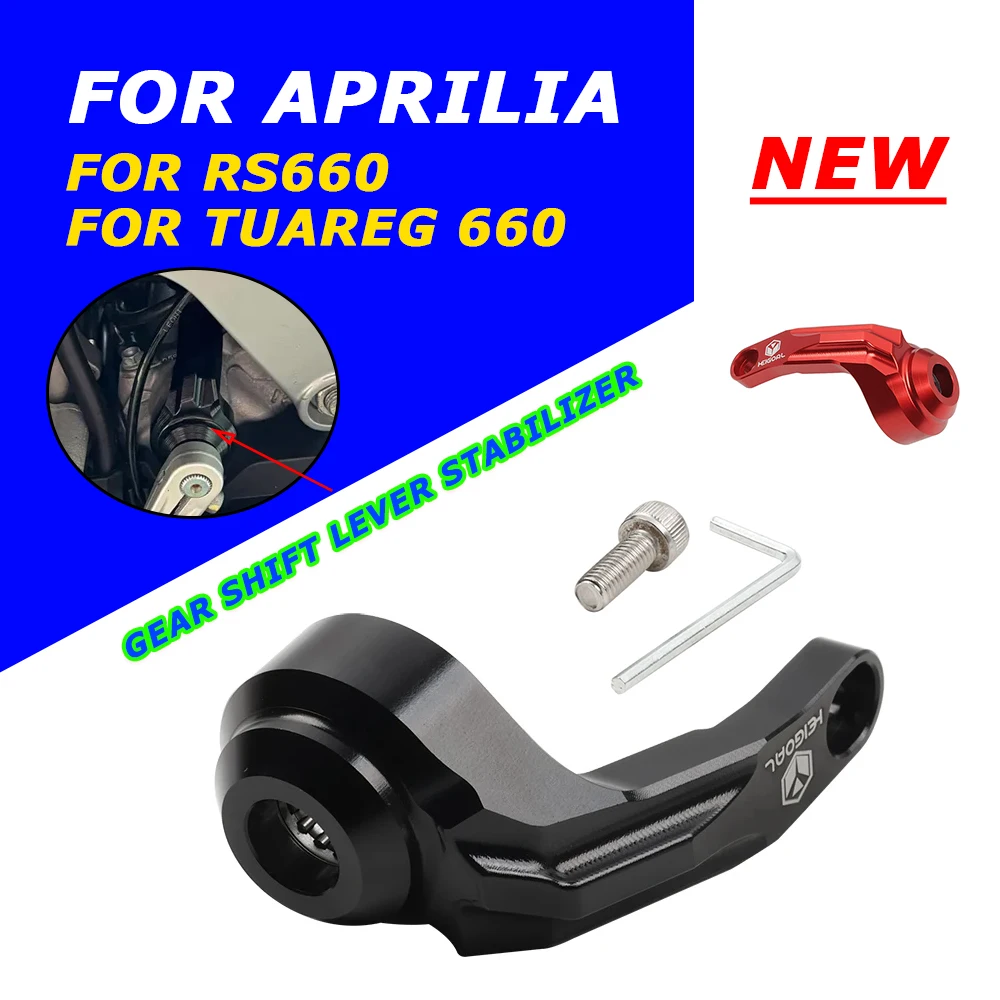 For Aprilia RS660 RS 660 2020 - 2023 Tuareg 660 2022 - 2024 Motorcycle Shifting Gear Shift Stabilizer Auxiliary Support Holder
For Aprilia RS660 RS 660 2020 - 2023 Tuareg 660 2022 - 2024 Motorcycle Shifting Gear Shift Stabilizer Auxiliary Support Holder