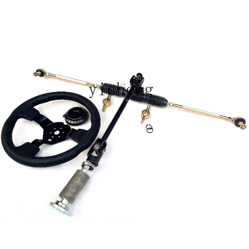 TQH self-made four-wheel motorcycle electric go-kart accessories steering machine steering machine assembly steering wheel tie
TQH self-made four-wheel motorcycle electric go-kart accessories steering machine steering machine assembly steering wheel tie