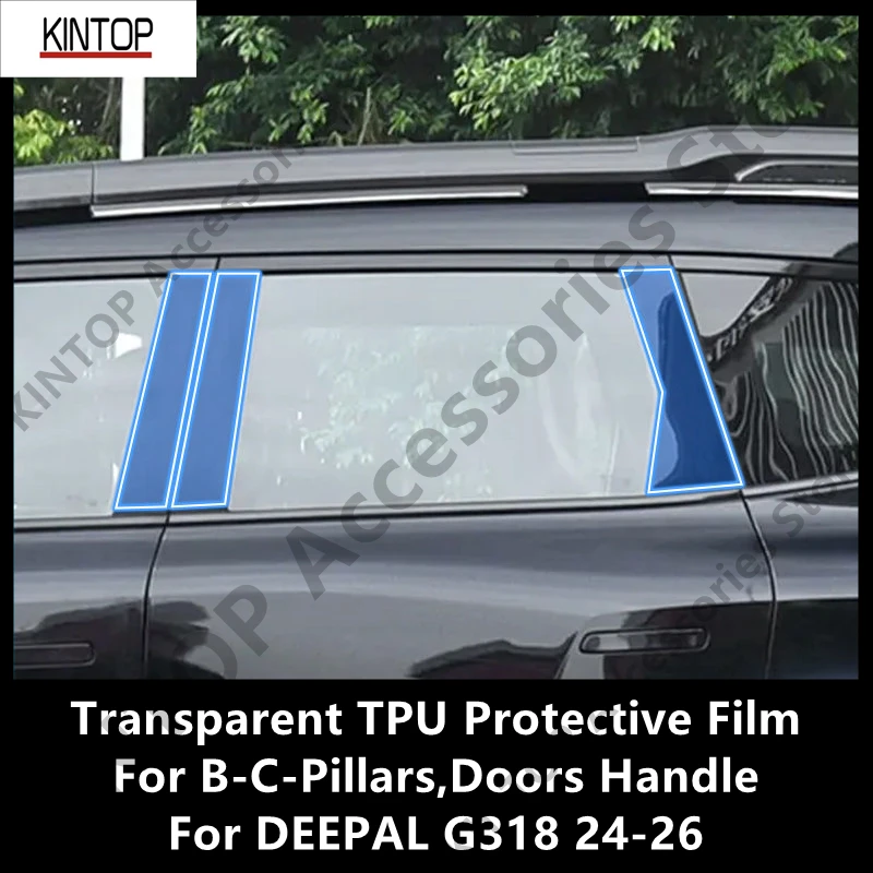 For DEEPAL G318 24-26 B-C-Pillars,Doors Handle Protective Sticker Anti-scratch Protection Accessories Refit
For DEEPAL G318 24-26 B-C-Pillars,Doors Handle Protective Sticker Anti-scratch Protection Accessories Refit