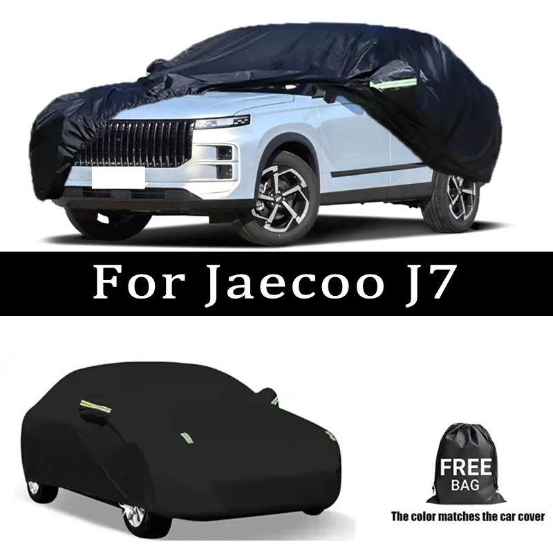 All-Season Car Cover for Jaecoo J7 - Outdoor Full Protection, Waterproof Dustproof Heat-Resistant Car Accessories
All-Season Car Cover for Jaecoo J7 - Outdoor Full Protection, Waterproof Dustproof Heat-Resistant Car Accessories