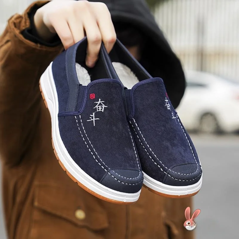 New Beijing Men's Canvas Slip-On Casual Shoes Wear-Resistant Rubber Sole Comfortable Breathable Cloth Upper round Toe
New Beijing Men's Canvas Slip-On Casual Shoes Wear-Resistant Rubber Sole Comfortable Breathable Cloth Upper round Toe