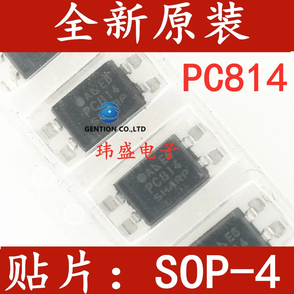 20 шт. PC814 SOP-4 PC814A PC814X развязывающий логический выход PC814A свет в наличии 100% новый и оригинальный
20 шт. PC814 SOP-4 PC814A PC814X развязывающий логический выход PC814A свет в наличии 100% новый и оригинальный