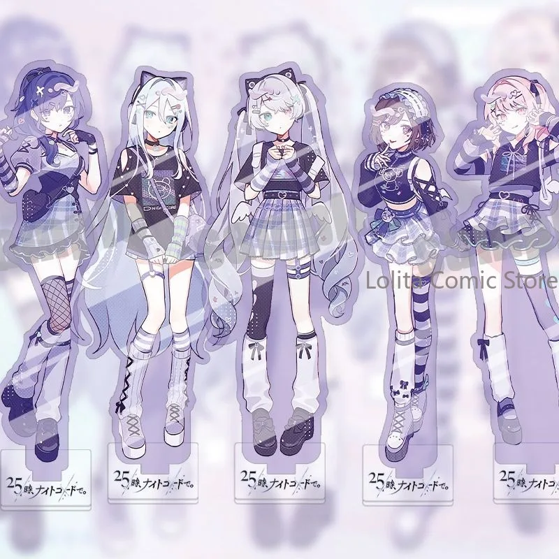 PJSK Yoisaki Kanade Asahina Mafuyu Shinonome Ena 15cm Anime Acrylic Stand Figure Cosplay Desktop Display Decor Toy Cosplay Gift
PJSK Yoisaki Kanade Asahina Mafuyu Shinonome Ena 15cm Anime Acrylic Stand Figure Cosplay Desktop Display Decor Toy Cosplay Gift