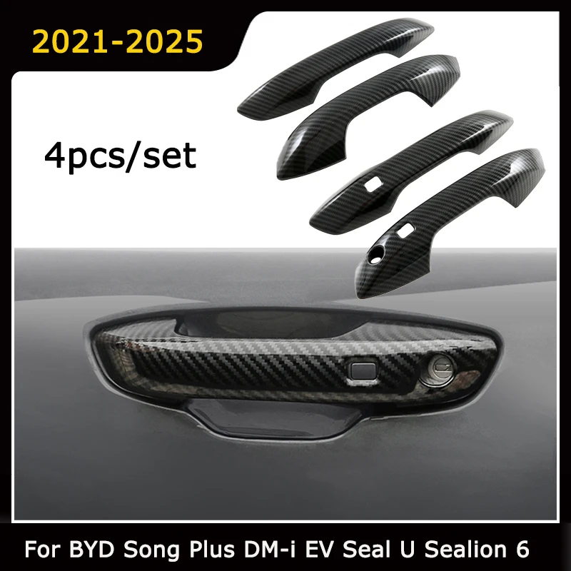 ЛГД! Для BYD Song Plus Champion Edition DM-i EV/Seal U/Sealion 6 2021-2025 Автомобильный Стайлинг, внешняя дверная ручка, накладка, 4 шт.
ЛГД! Для BYD Song Plus Champion Edition DM-i EV/Seal U/Sealion 6 2021-2025 Автомобильный Стайлинг, внешняя дверная ручка, накладка, 4 шт.