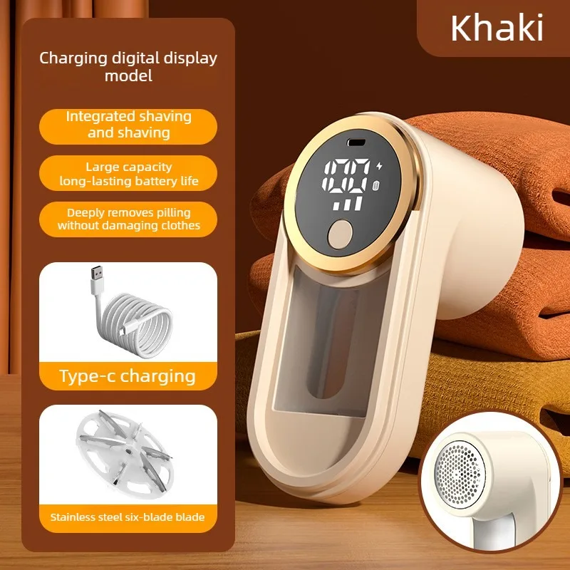 Hair ball trimmer, portable sweater shaver, household rechargeable clothes remover
Hair ball trimmer, portable sweater shaver, household rechargeable clothes remover