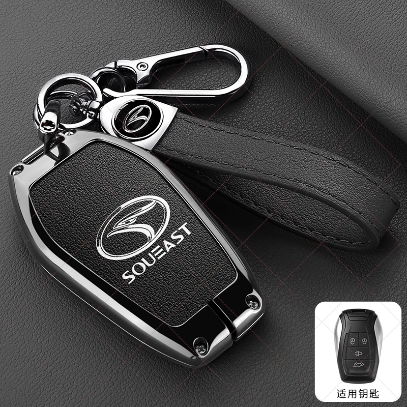 Leather Car Smart Key Case Cover Protector for Soueast DX3 DX7 Lingzhi V5 Lingshi V6 Lingyue V3 Auto Accessory Styling Keychain
Leather Car Smart Key Case Cover Protector for Soueast DX3 DX7 Lingzhi V5 Lingshi V6 Lingyue V3 Auto Accessory Styling Keychain