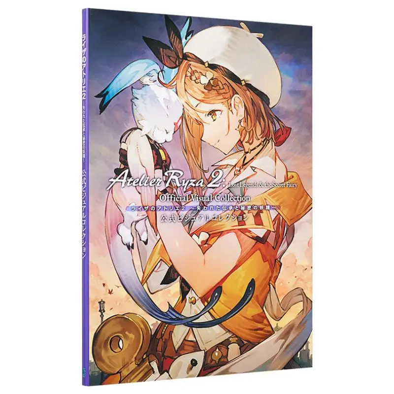 Lizas Atelier 2 The Lost Lore And The Secret Fairy Official Visual Collection Kadokawa Bookstore 9784047335042
Lizas Atelier 2 The Lost Lore And The Secret Fairy Official Visual Collection Kadokawa Bookstore 9784047335042