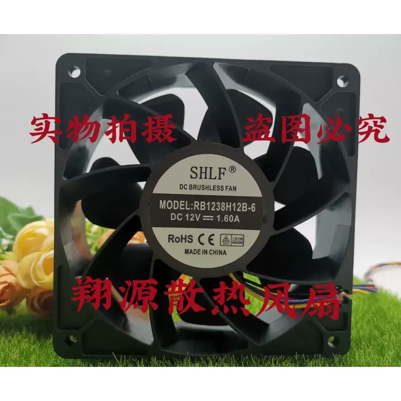 New RB1238H12B-6 12V 1.6A 120mm Large Wind Inverter Cooling Fan for Electronics
New RB1238H12B-6 12V 1.6A 120mm Large Wind Inverter Cooling Fan for Electronics