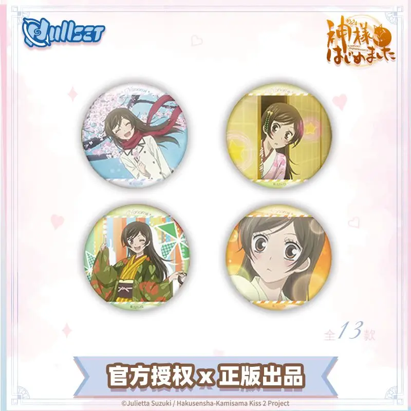 Original Kamisama Hajimemashita TV Badge Nanami Momozono Tomoe Collectible Anime Ornament Display Novelty Toy Pin Girl Boys Gift
Original Kamisama Hajimemashita TV Badge Nanami Momozono Tomoe Collectible Anime Ornament Display Novelty Toy Pin Girl Boys Gift