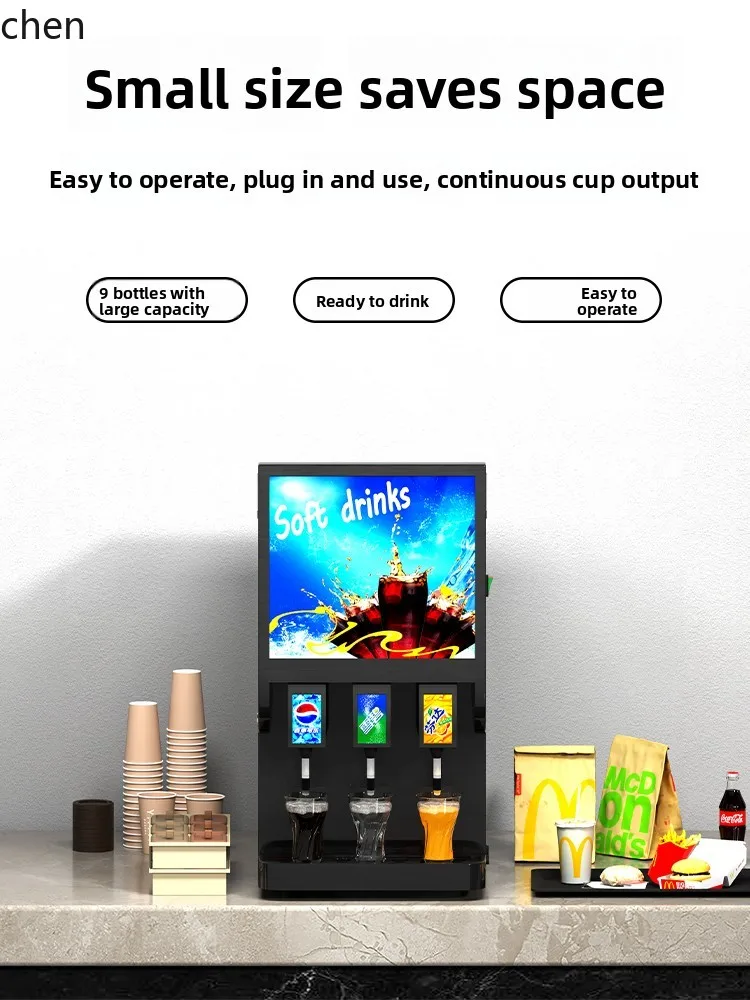 ZML commercial self-service beverage cold drinking machine small refrigerator automatic cup dispenser
ZML commercial self-service beverage cold drinking machine small refrigerator automatic cup dispenser