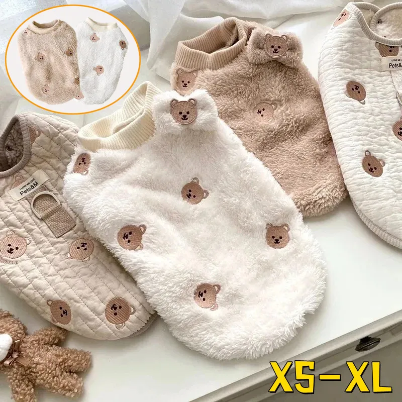 1PC Soft Warm Fleece Pet Clothes Cute Stripe Coat Small Medium Dog Cat Shirt Jacket Teddy French Bulldog Chihuahua Winter Outfit
1PC Soft Warm Fleece Pet Clothes Cute Stripe Coat Small Medium Dog Cat Shirt Jacket Teddy French Bulldog Chihuahua Winter Outfit