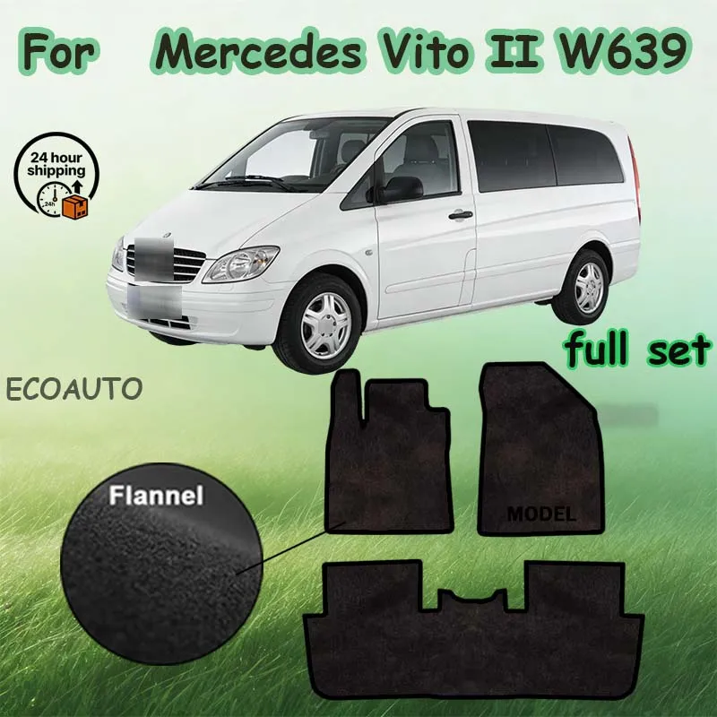 Нейлоновые замшевые автомобильные коврики для Mercedes Vito II W639 коммерческой серии (2003-2014) - графитовый цвет
Нейлоновые замшевые автомобильные коврики для Mercedes Vito II W639 коммерческой серии (2003-2014) - графитовый цвет