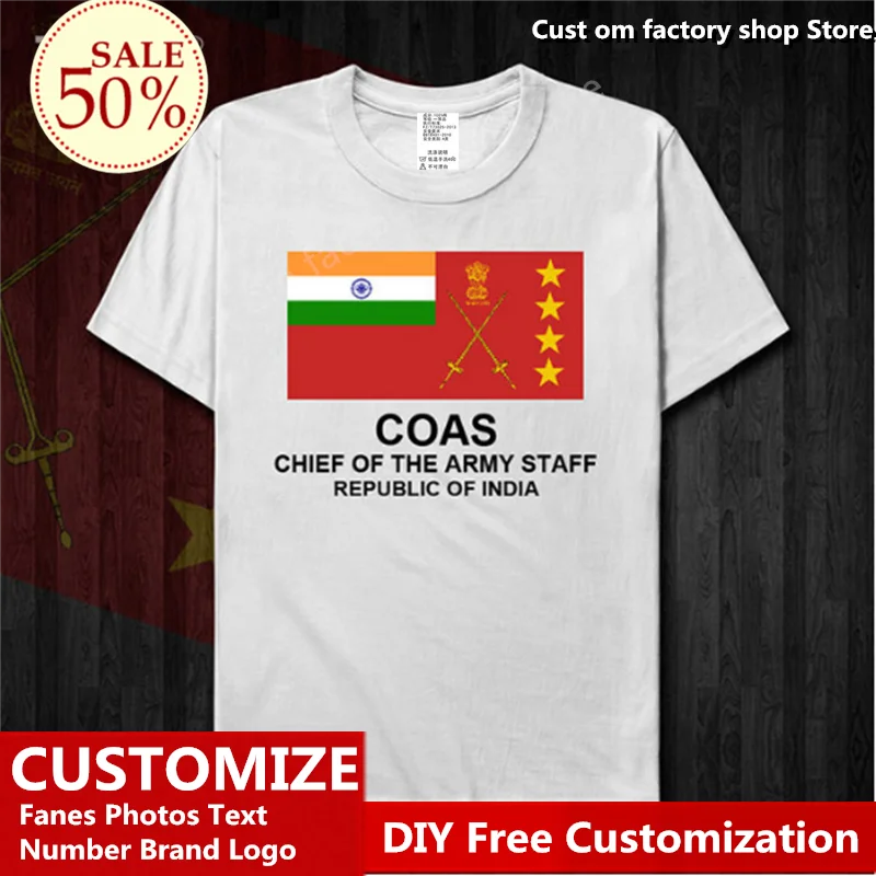 India Army Cotton T shirt Custom Jersey Fans DIY Name Number LOGO Tshirt High Street Fashion Hip Hop Loose Casual T-shirt
India Army Cotton T shirt Custom Jersey Fans DIY Name Number LOGO Tshirt High Street Fashion Hip Hop Loose Casual T-shirt