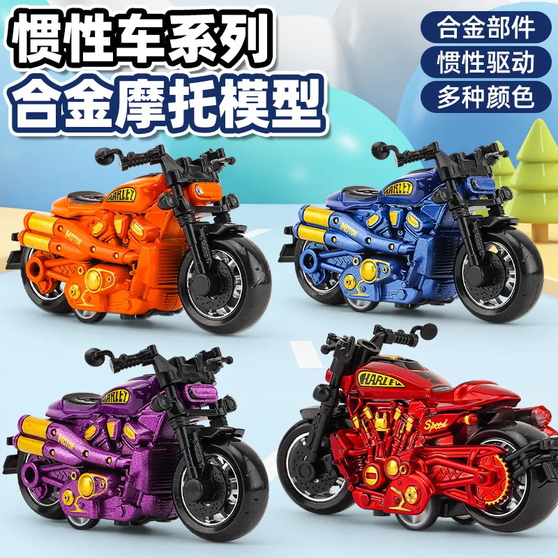 1PCS Motorcycle Model Toys Mini Vehicles Decoration Accessories for Boy Gift Alloy Car Birthday Gifts
1PCS Motorcycle Model Toys Mini Vehicles Decoration Accessories for Boy Gift Alloy Car Birthday Gifts