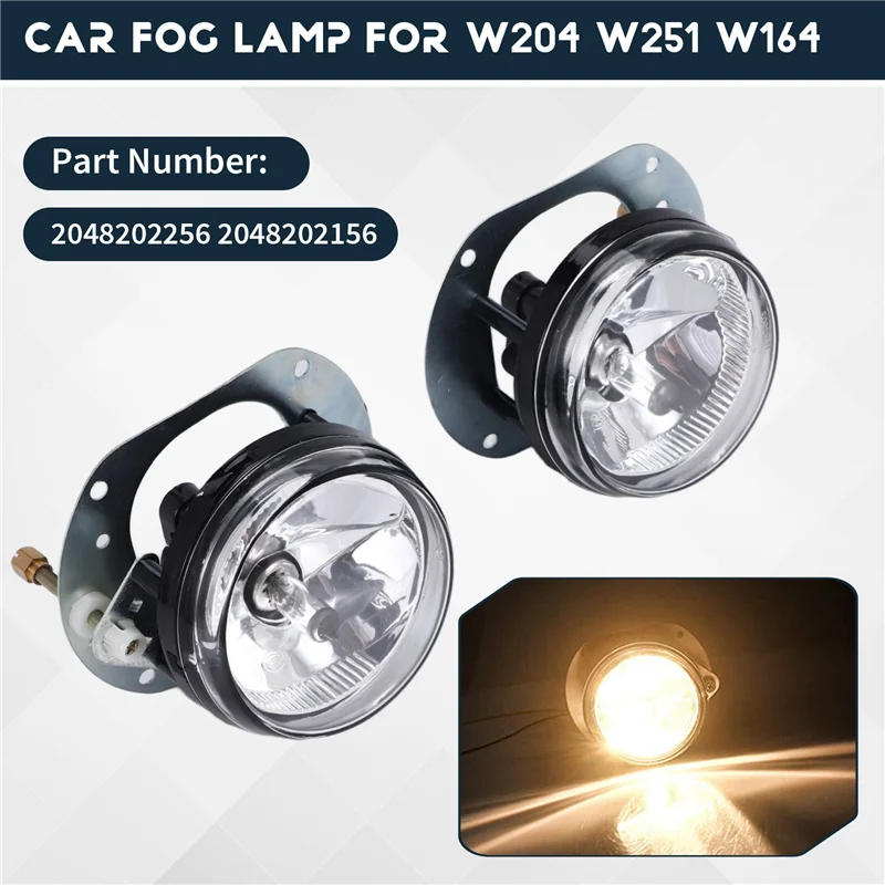 A04E-автомобильная противотуманная фара для Mercedes-Benz W204 W251 W164 C-Class CL550 2008 2009 2010 2011 2048202256 2048202156
A04E-автомобильная противотуманная фара для Mercedes-Benz W204 W251 W164 C-Class CL550 2008 2009 2010 2011 2048202256 2048202156