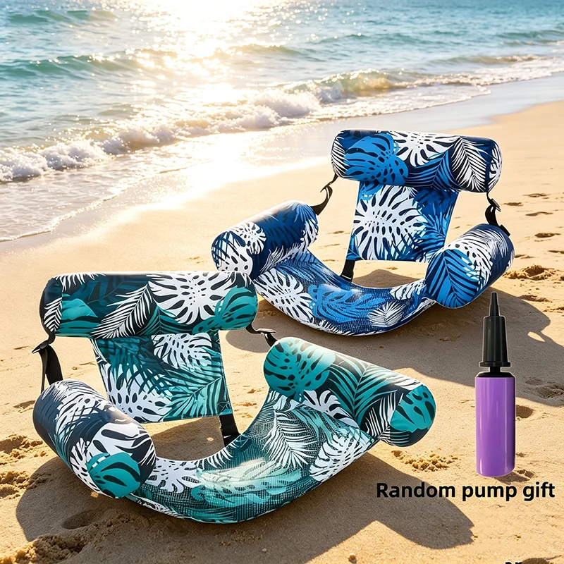 Adult Inflatable Low Pool Lounge Chair Durable PVC Floating Bed for Beach &Swimming Pool,Foldable Water Lounger Mixed Colors
Adult Inflatable Low Pool Lounge Chair Durable PVC Floating Bed for Beach &Swimming Pool,Foldable Water Lounger Mixed Colors