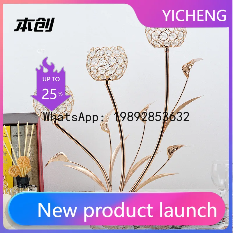 PYJ crystal wrought iron gold candle cup European creative wedding ornaments--2pcs
PYJ crystal wrought iron gold candle cup European creative wedding ornaments--2pcs