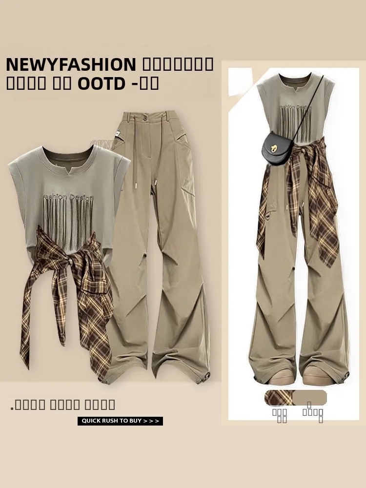 Fashionable round Neck Fly Sleeve Set Women's High Waist Long Pants Three Piece Suit Elegant Chic Coffee Shirt for Young Ladies
Fashionable round Neck Fly Sleeve Set Women's High Waist Long Pants Three Piece Suit Elegant Chic Coffee Shirt for Young Ladies