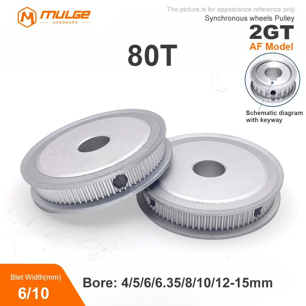 2GT GT2 Timing Pulley 80Teeth AF Type Bore 4/5/6/6.38/8-15mm Belt Width 6/10mm 3D printed parts
2GT GT2 Timing Pulley 80Teeth AF Type Bore 4/5/6/6.38/8-15mm Belt Width 6/10mm 3D printed parts