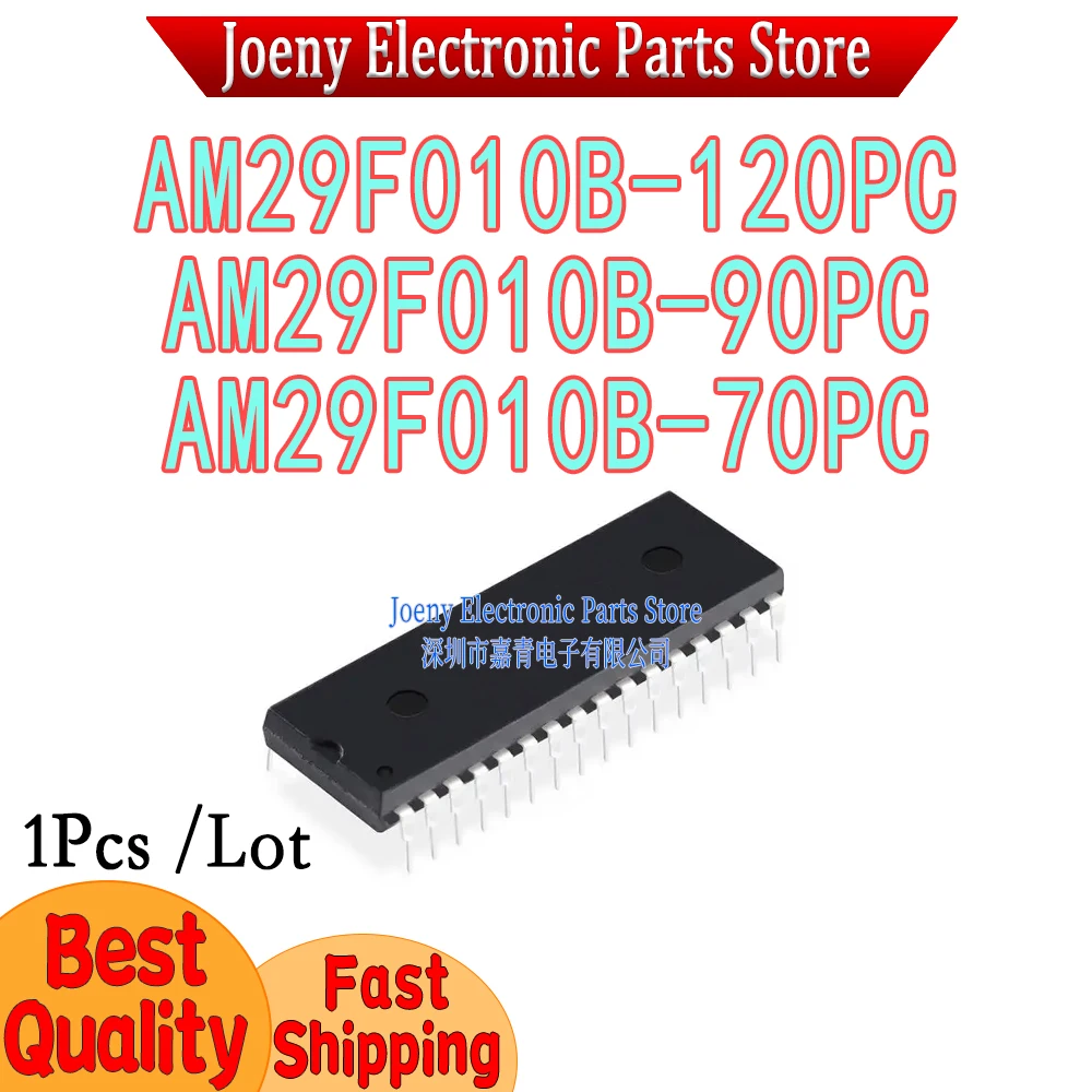 AM29F010B AM29F010B-120PC AM29F010B-90PC AM29F010B-70PC PC shell