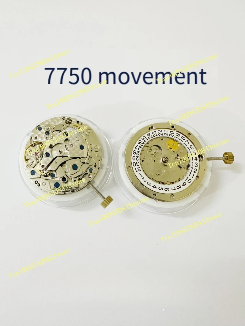 Аксессуары для часов Механизм7750, для часового ремонта, для разборки машины для обслуживания и ремонта
Аксессуары для часов Механизм7750, для часового ремонта, для разборки машины для обслуживания и ремонта